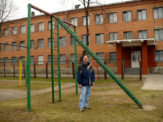 980 Old Dangerous Playground Equipment 1000 Awesome Things